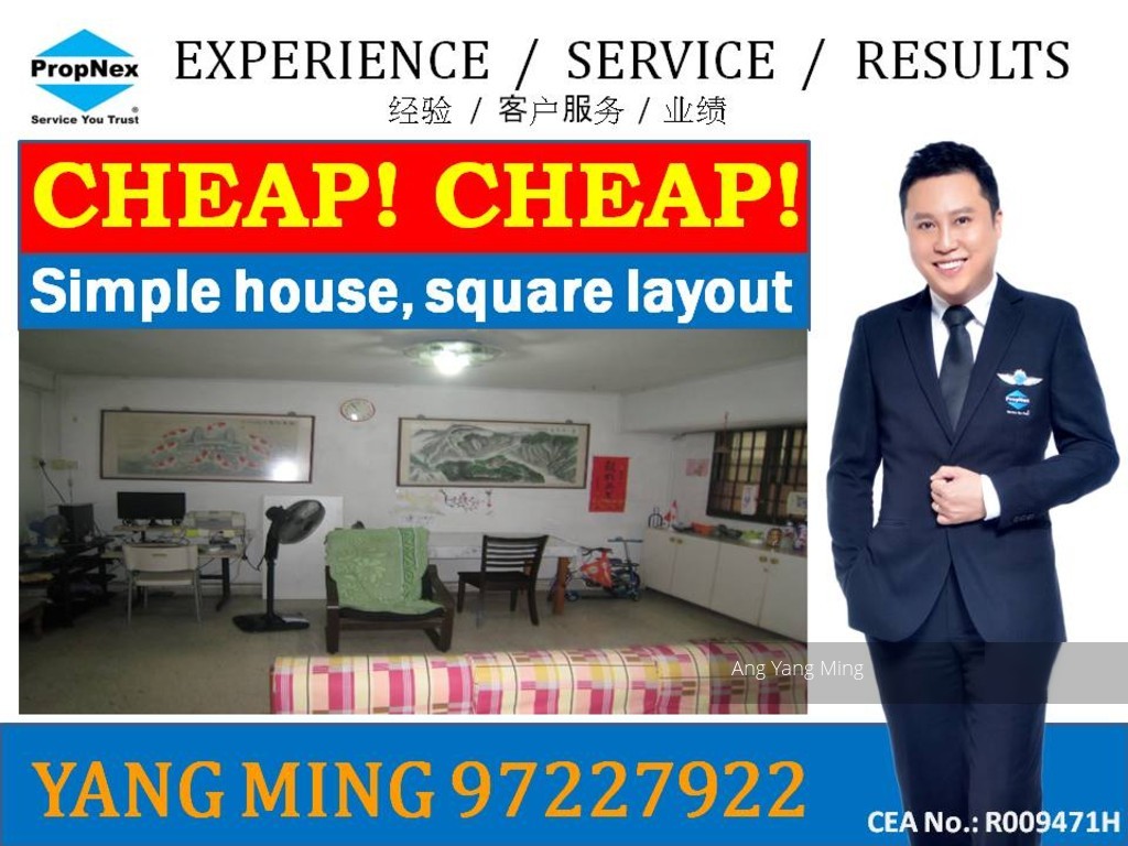 Blk 403 Pandan Gardens (Jurong East), HDB 5 Rooms #106976442